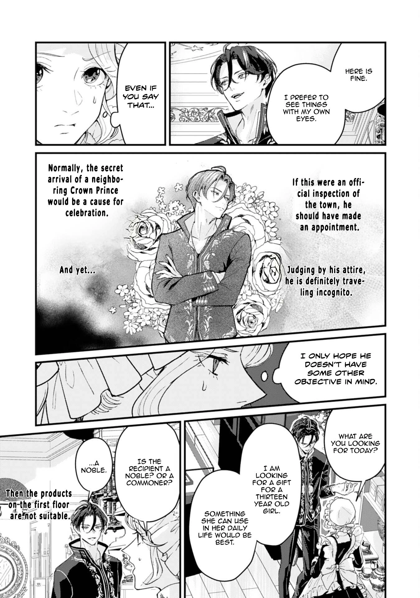 Then I’ll Become a Villainess — How Does It Feel to Be Avenged? Chapter 2 Page 26